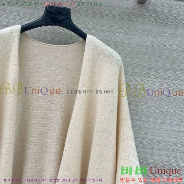  ڷ ġڸ   BC1206600-2