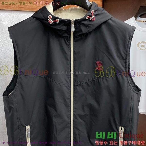  ڷ ġڸ  BC2513158