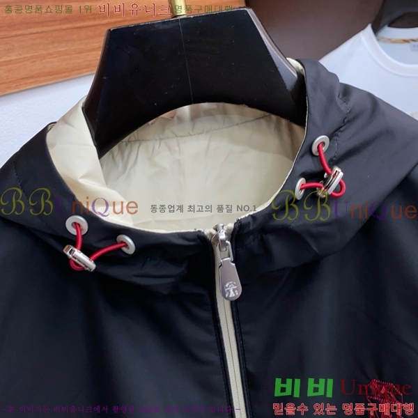  ڷ ġڸ  BC2513158