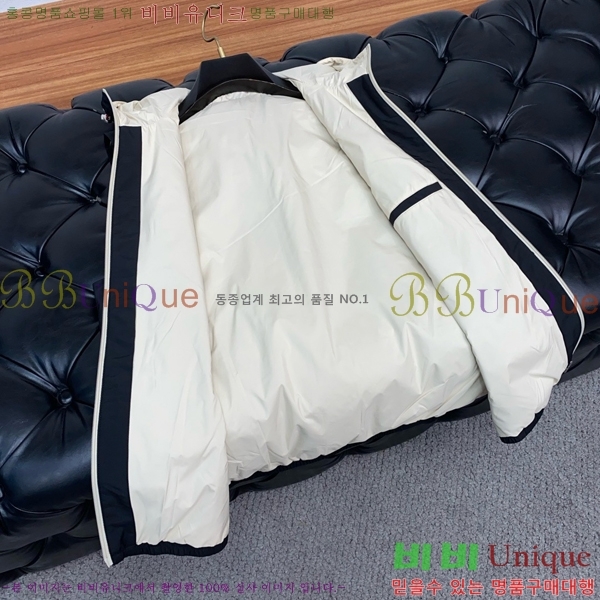  ڷ ġڸ  BC2513158