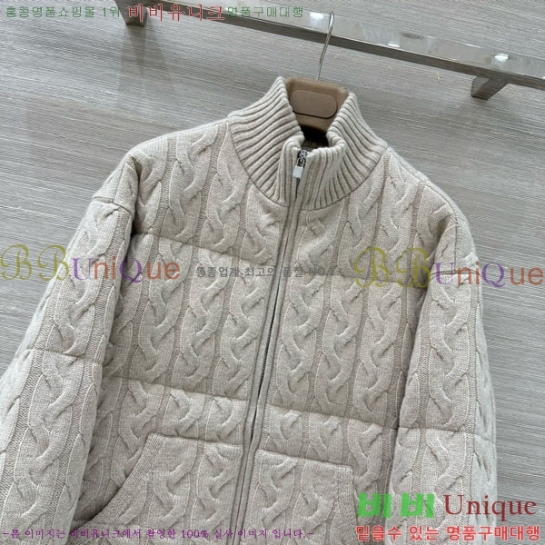  ηǾƳ ٿ е LP1123420-8