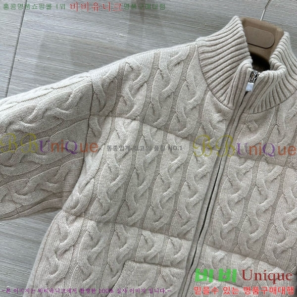  ηǾƳ ٿ е LP1123420-8