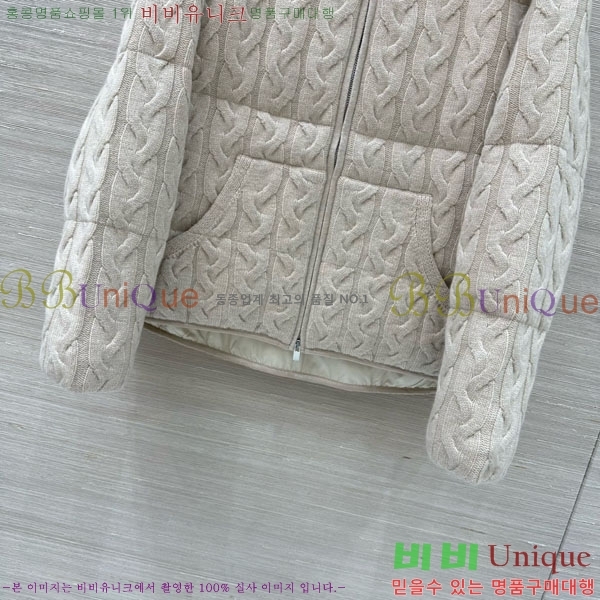  ηǾƳ ٿ е LP1123420-8