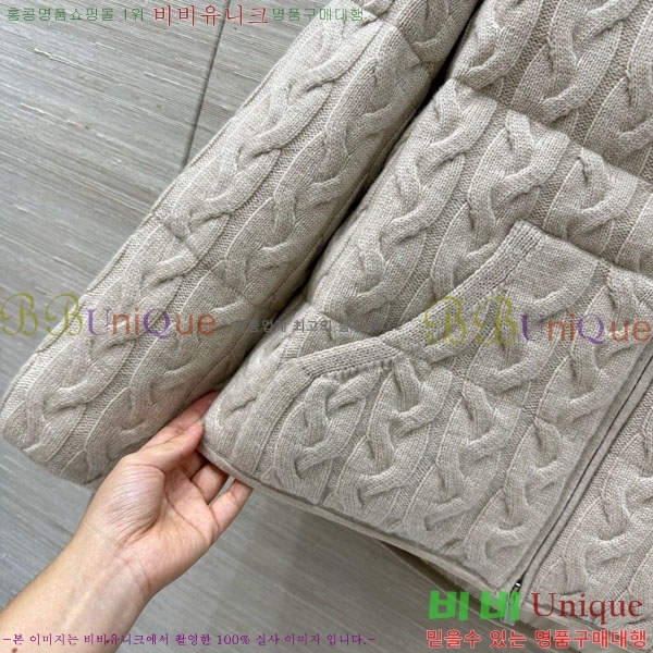  ηǾƳ ٿ е LP1123420-8