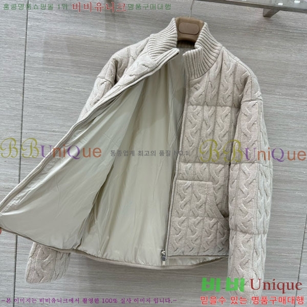  ηǾƳ ٿ е LP1123420-8