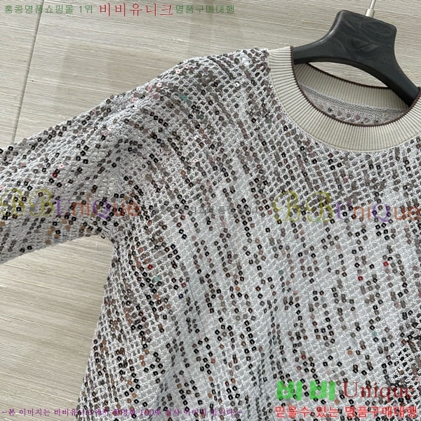  ڷ ġڸ Ʈ Ƽ BC1204500-2