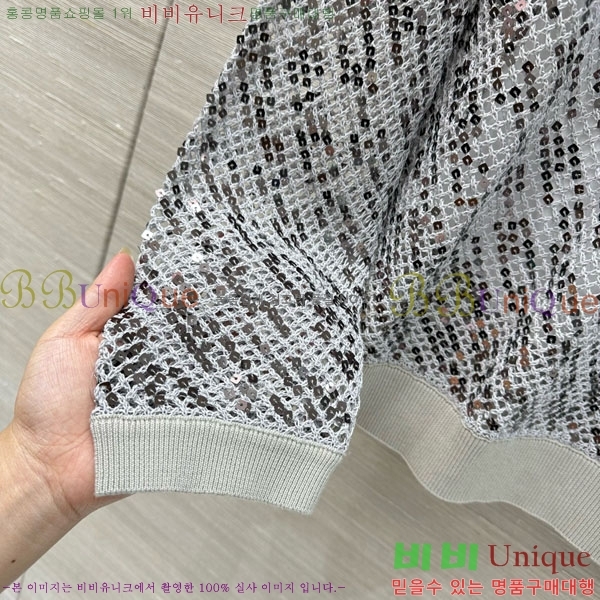  ڷ ġڸ Ʈ Ƽ BC1204500-2