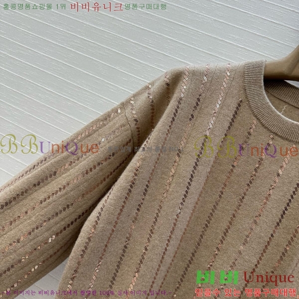  ڷ ġڸ Ʈ Ƽ BC1204500-3