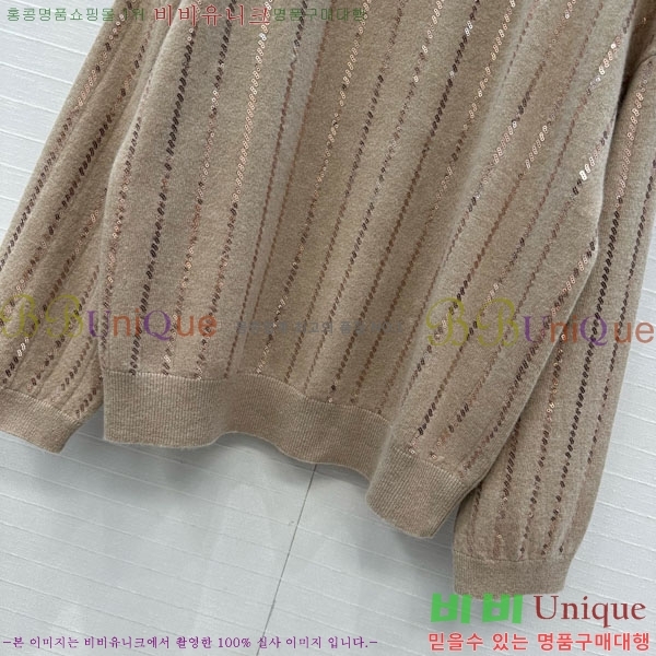  ڷ ġڸ Ʈ Ƽ BC1204500-3