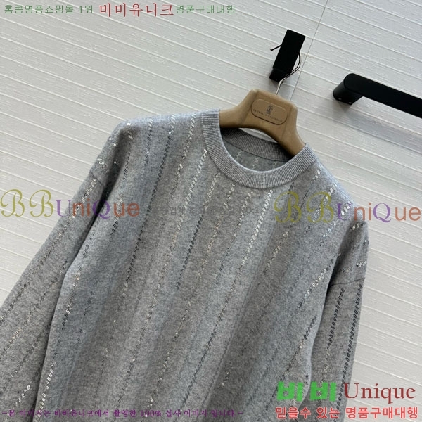  ڷ ġڸ Ʈ Ƽ BC1204500-4