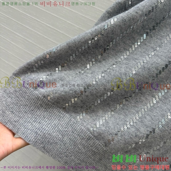  ڷ ġڸ Ʈ Ƽ BC1204500-4