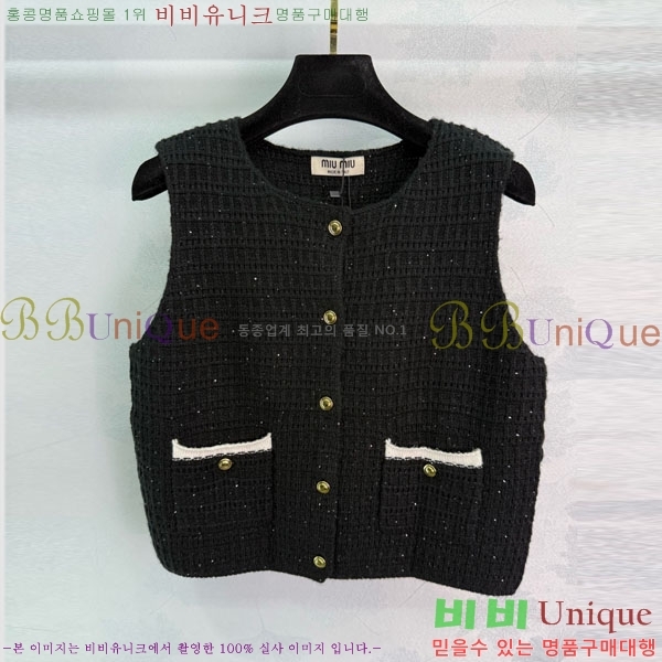  ̿̿  MU120435-1