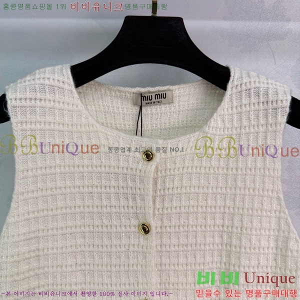  ̿̿  MU120435-1
