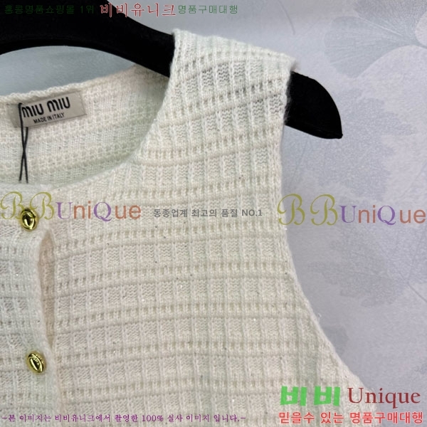  ̿̿  MU120435-1