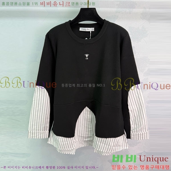   Ƽ DO121550-4
