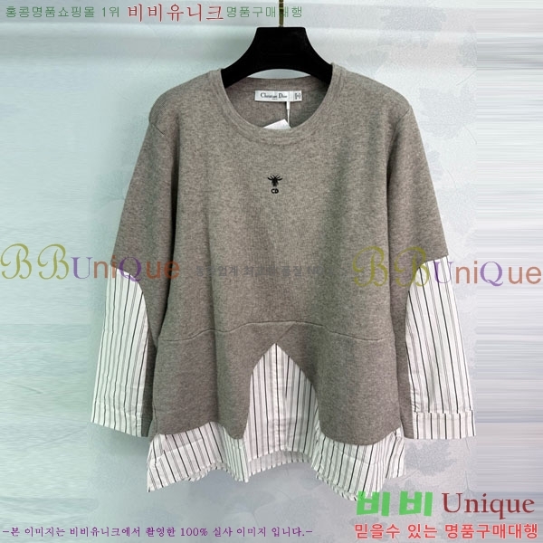   Ƽ DO121550-4