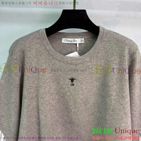   Ƽ DO121550-4