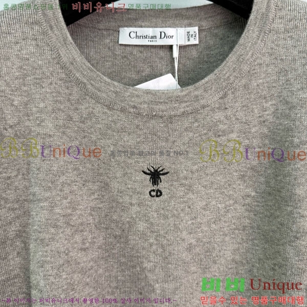   Ƽ DO121550-4