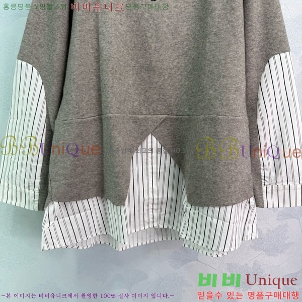   Ƽ DO121550-4