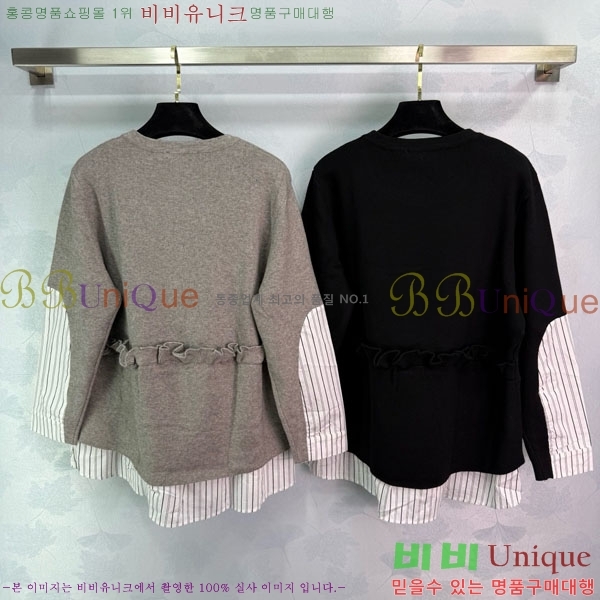  Ƽ DO121550-4