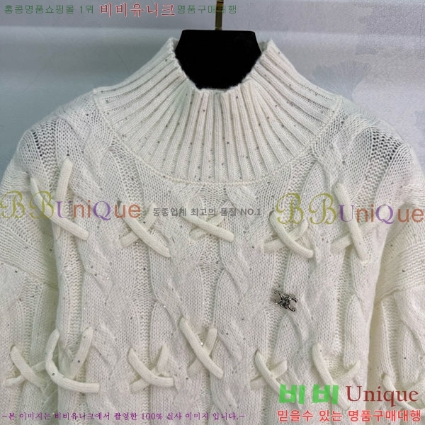    CE2120688-1