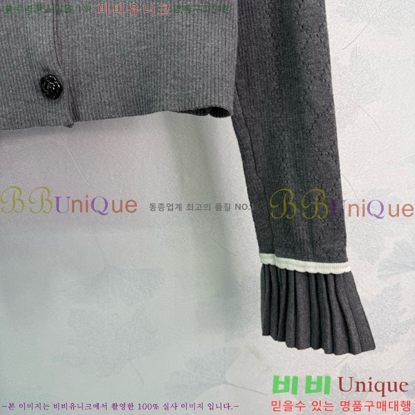  ̿̿  MU1212099-1
