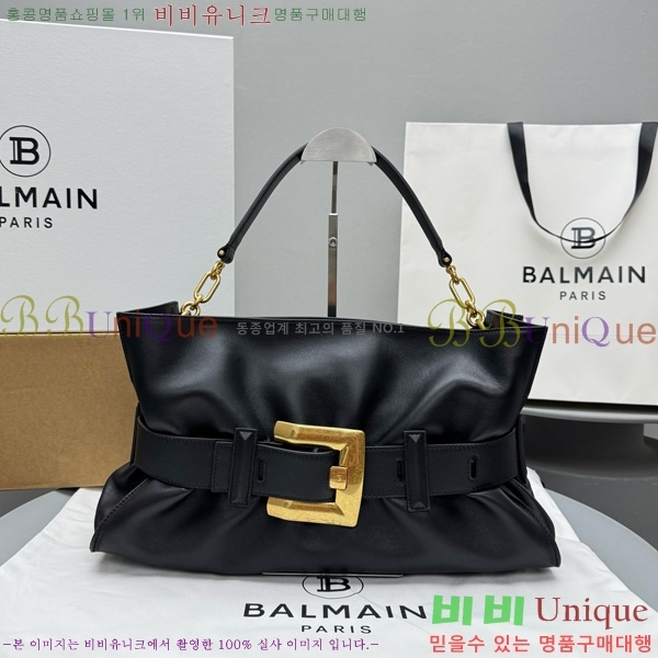 #߸ Anthem   0445-102