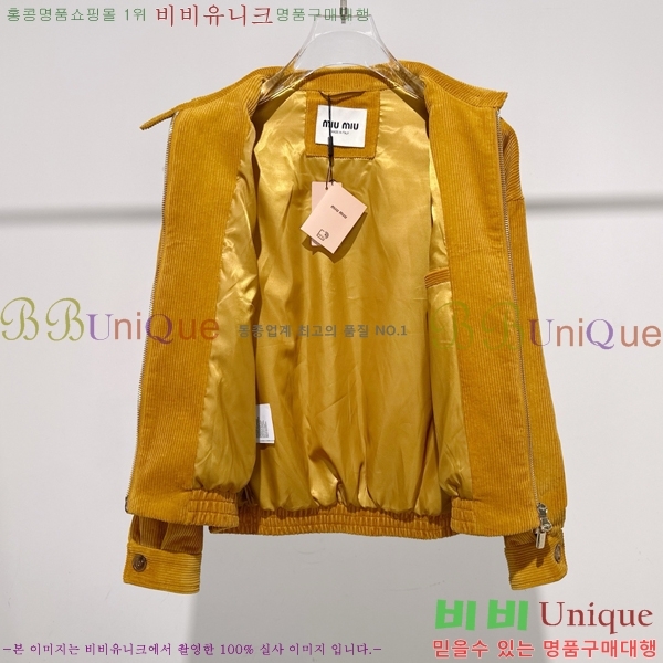  ̿̿ Ŷ MU2163677-1