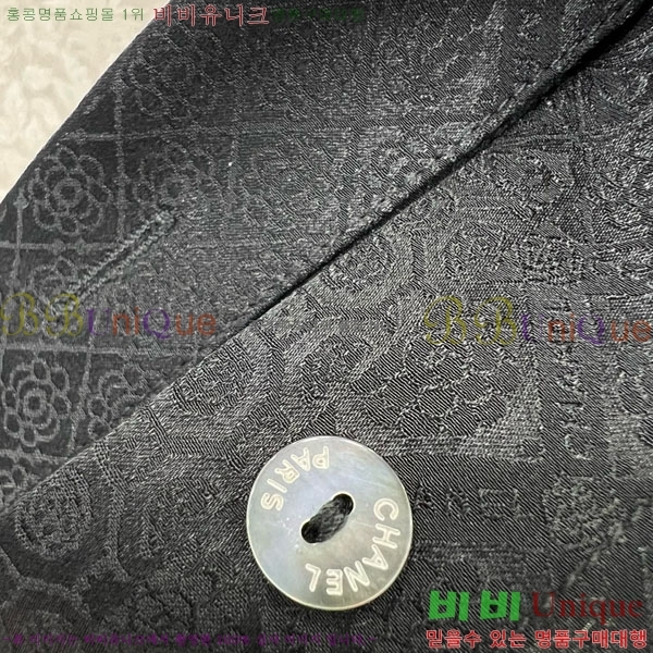  *  CH112099-4