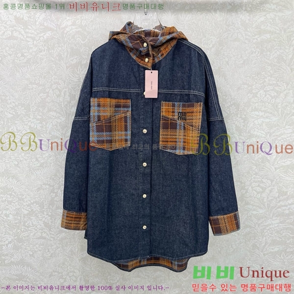  ̿̿  MU1111444-8
