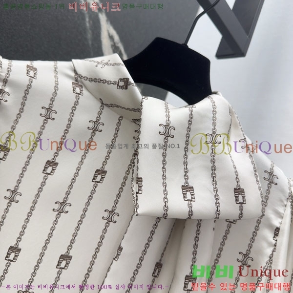    CE23112065-7
