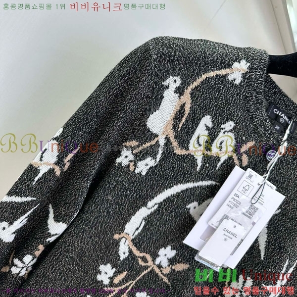  * Ʈ Ƽ CH1512088-12