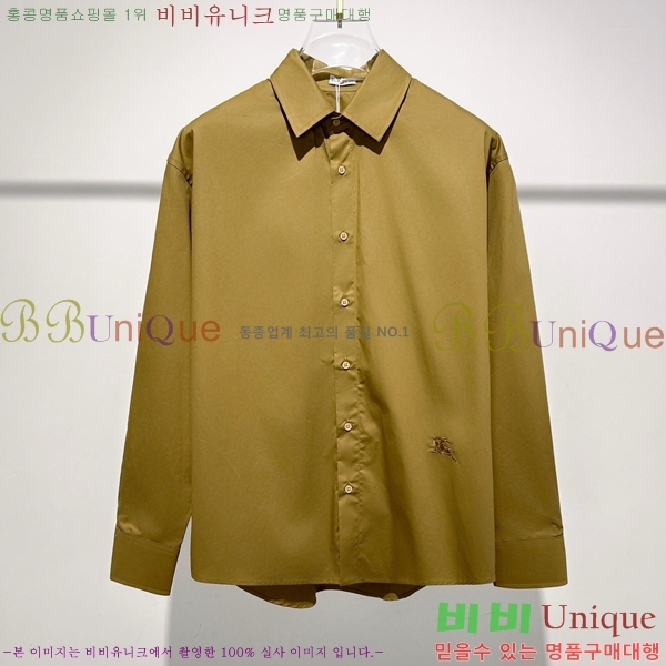    BU23283-1