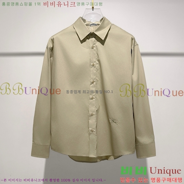    BU23283-2