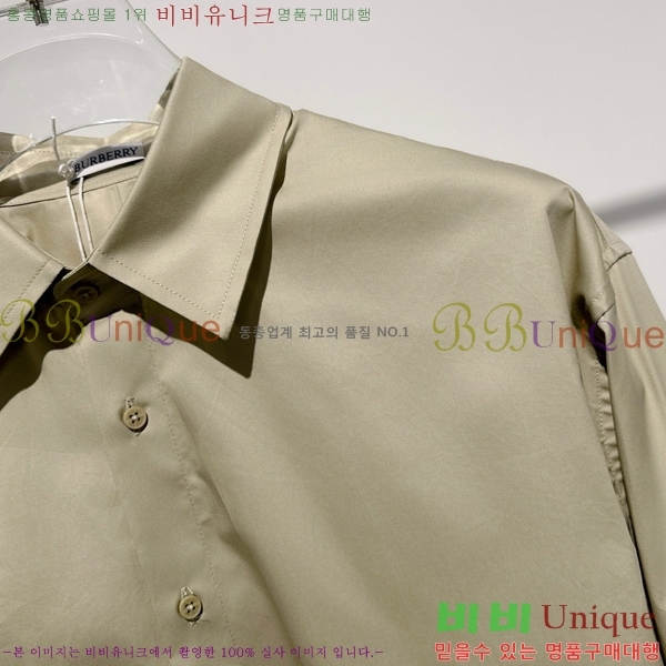    BU23283-2