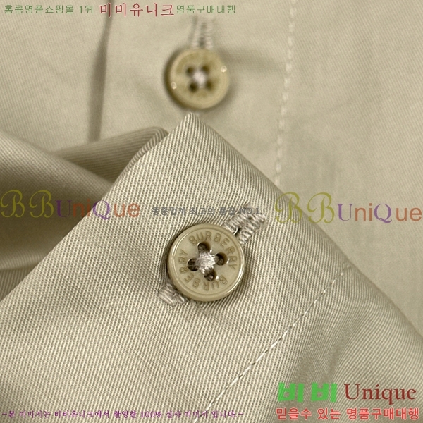    BU23283-2