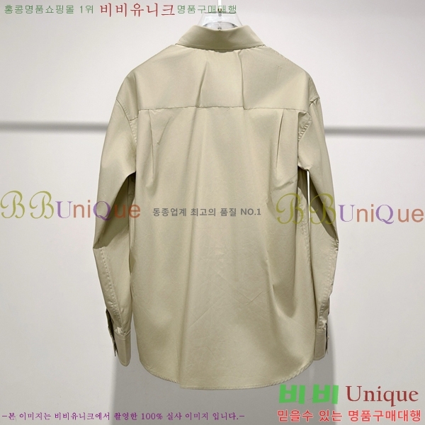    BU23283-2