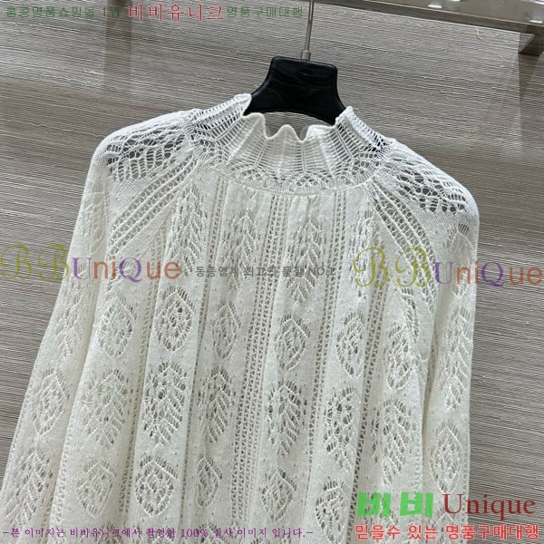   Ƽ DO121550-5