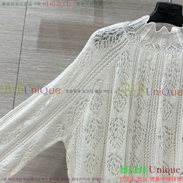   Ƽ DO121550-5