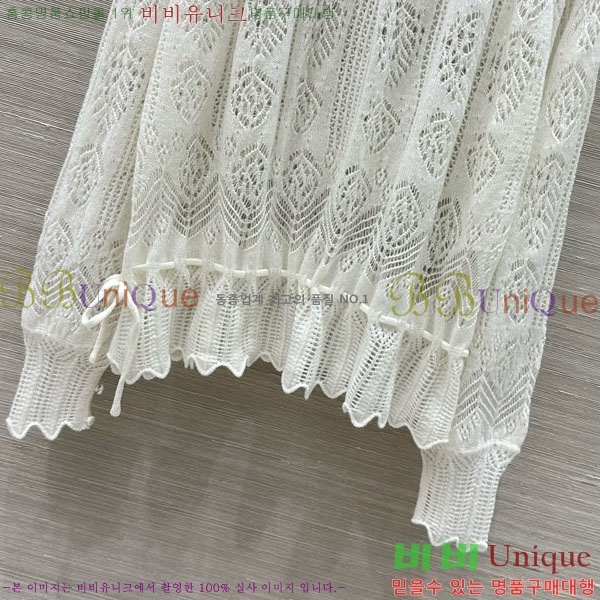   Ƽ DO121550-5