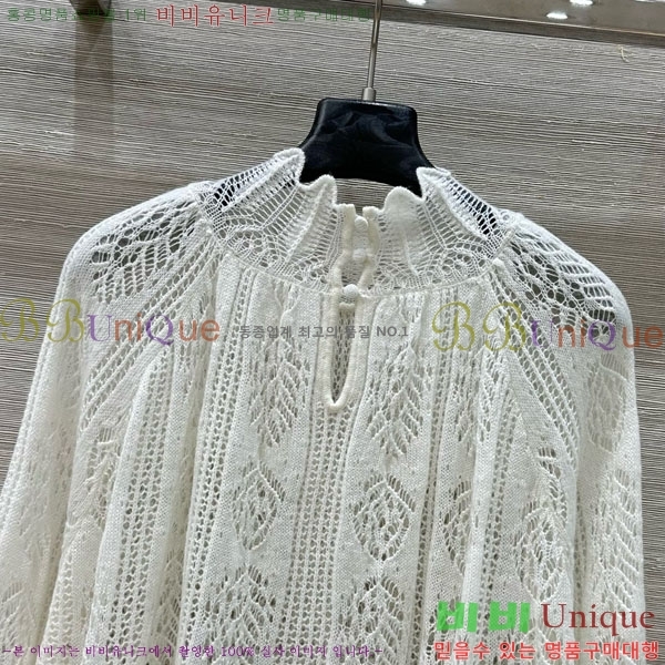   Ƽ DO121550-5