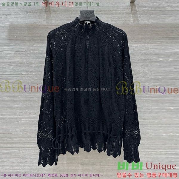   Ƽ DO121550-6