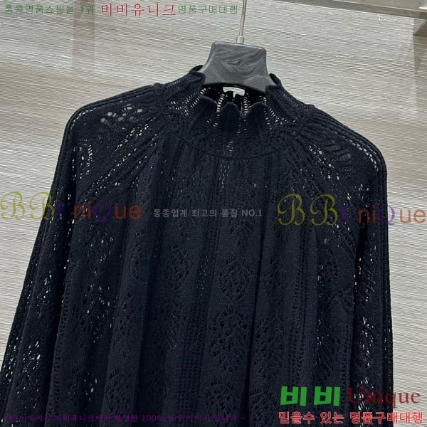   Ƽ DO121550-6