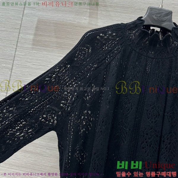   Ƽ DO121550-6
