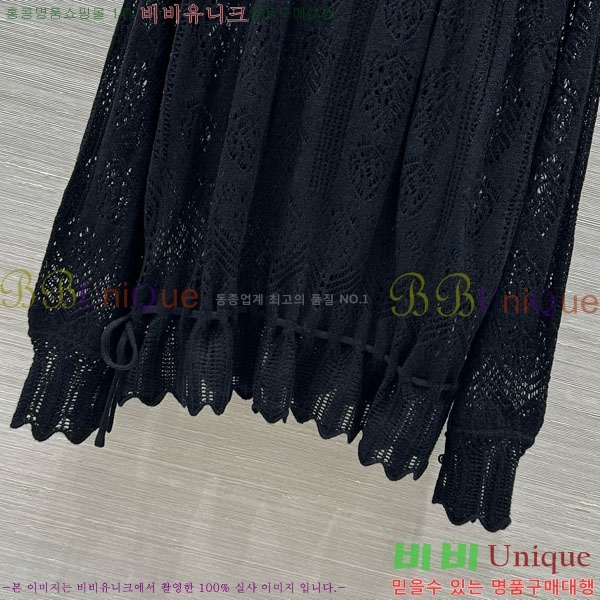   Ƽ DO121550-6