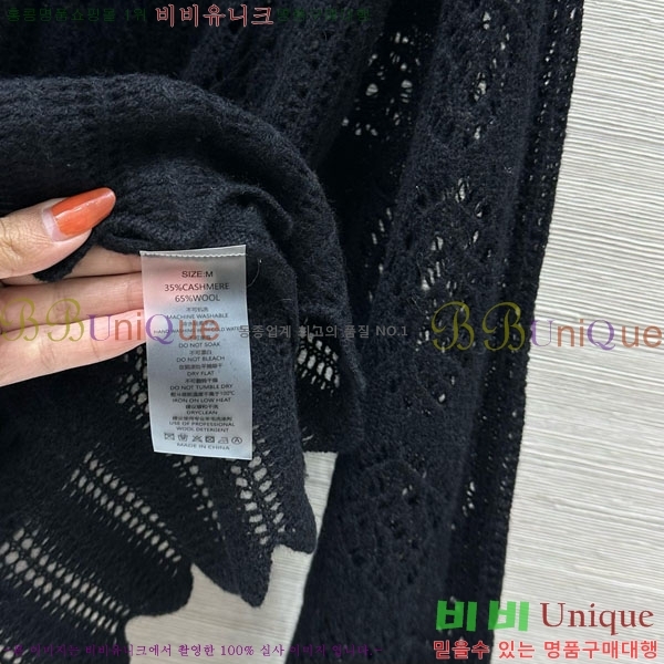   Ƽ DO121550-6