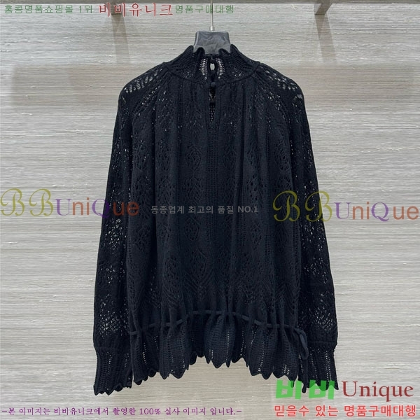   Ƽ DO121550-6