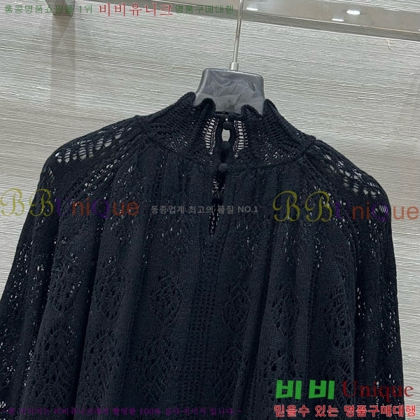   Ƽ DO121550-6
