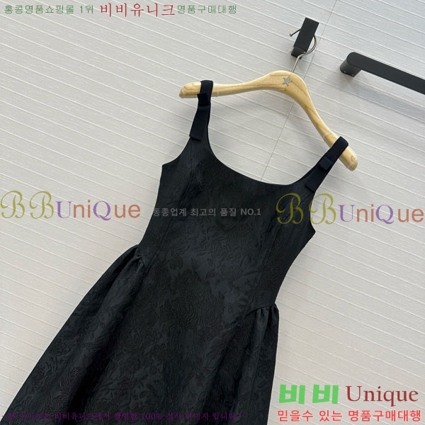   ǽ DO1215505-1