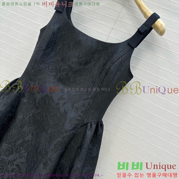   ǽ DO1215505-1